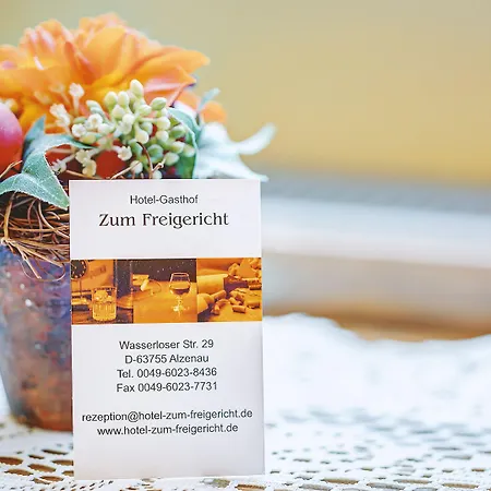 Hotel-gasthof Zum Freigericht מלון 3*